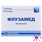 Флузамед