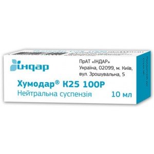 Хумодар к25 100р