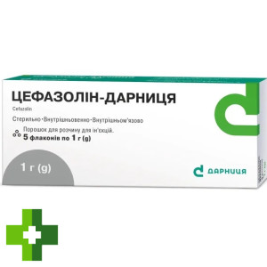 Цефазолін