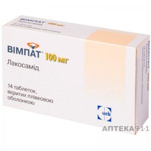 Вимпат (vimpat)