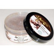 Шоколадный