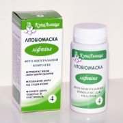 Литобиомаска Лифтинг (№ 4)