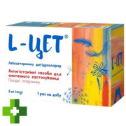 L-Цет
