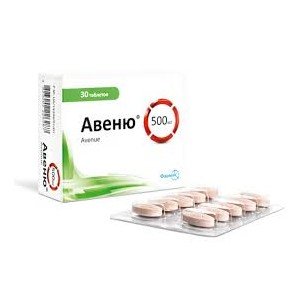 Авеню