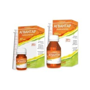 Агвантар