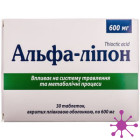 Альфа-липон