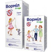 Ворміл фіто