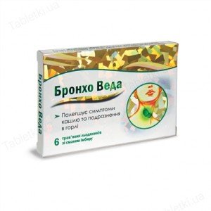 Бронхо Веда імбир