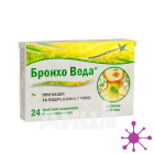 Бронхо Веда лимон