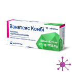 Ванатекс Комбі