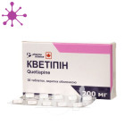 Кветипин