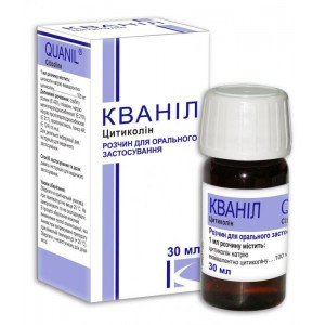 Кваніл