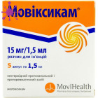 Мовиксикам