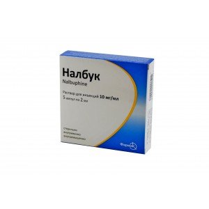 Налбук