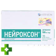 Нейроксон