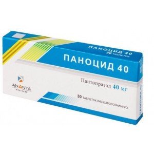 Паноцид 40