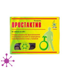 Простактив