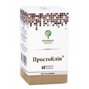 Простоклин