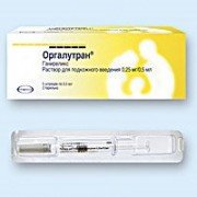 Оргалутран