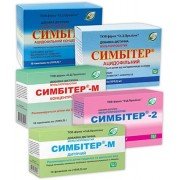 Симбитер ацидофильный  детский (мультипробиотик) до 3-х лет