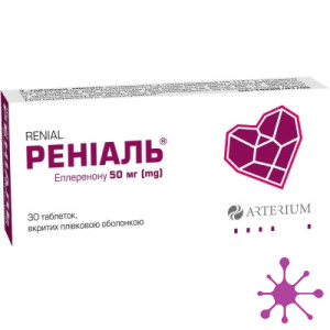 Рениаль