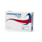 Спораксол