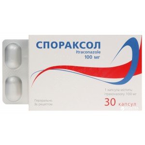 Спораксол