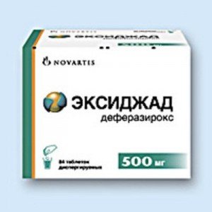 ЭКСИДЖАД таблетки, дисперг. по 500 мг №28 (7х4)