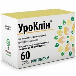 Уроклин