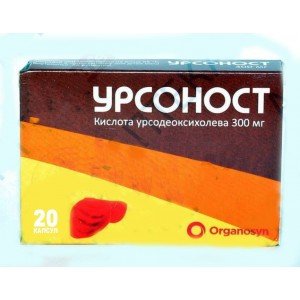 Урсоност