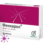 Фенкарол (Phencarolum)