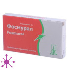 Фосмурал