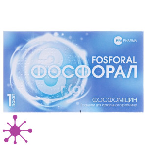 Фосфорал