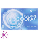 Фосфорал