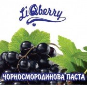 Черносмородиновая паста LIQberry