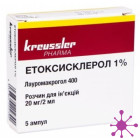 Этоксисклерол