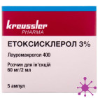 Этоксисклерол 3%
