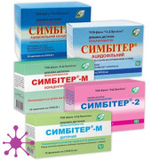 Симбітер форте з прополісом (мультибіотик ) від 3-х років