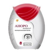 Аноро Эллипта