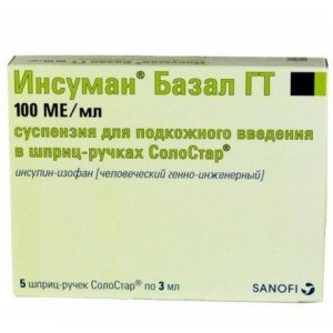 ИНСУМАН БАЗАЛ® суспензия д/ин., 100 МЕ/мл по 3 мл в картр. №5