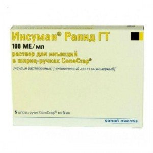 ИНСУМАН® РАПИД раствор д/ин., 100 МЕ/мл по 3 мл в картр. №5