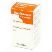 Карбетоцин