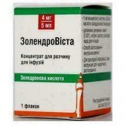 Золендровиста
