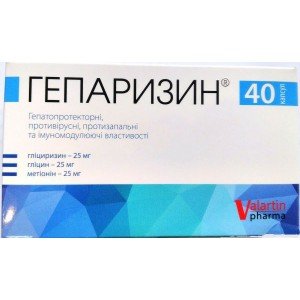 Гепаризин