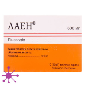 Лаэн