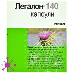 Легалон 140