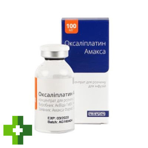 Оксалиплатин Амакса