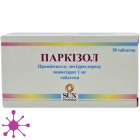 Паркизол