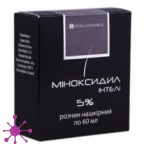 Миноксидил Интели