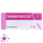 Прамипексол IC